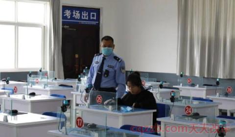 考驾照需要准备什么材料(机动车驾驶证有几个考试项目) 第2张