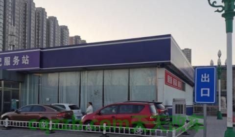 解惑一下：汽车改色需要到车管所办理什么(机动车辆改装颜色有几种方式)  第2张