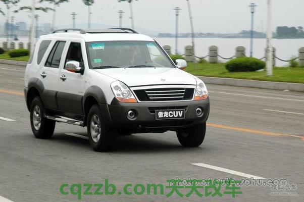 疑问：曙光汽车_什么是曙光汽车  第3张