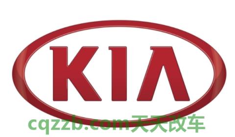 kin是什么牌子的汽车(起亚汽车在国内的合资公司叫什么)  第2张