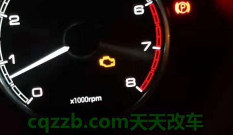 普及：发动机黄灯需要大修吗(发动机亮黄灯怎么办)  第2张