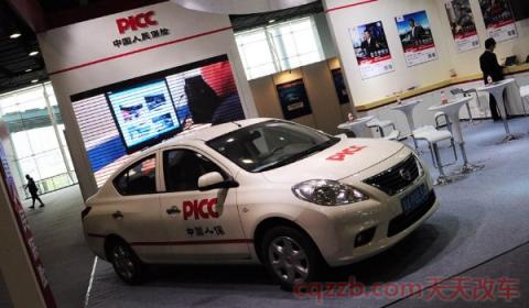 2021车保险怎么买(车辆必须买保险吗)  第2张