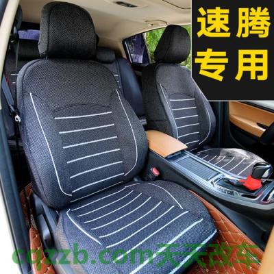 分享：2021现代圣达菲亮相格栅嘉豪 2021速腾是真皮座椅还是仿皮  第3张