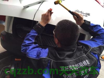 了解汽车：板车托运汽车怎么收费 钣金喷漆工艺流程时间