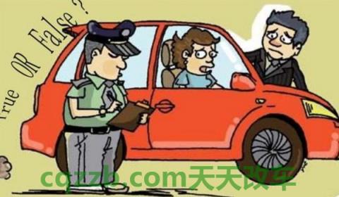 电子眼误拍没系安全带(不系安全带如何处罚)  第2张