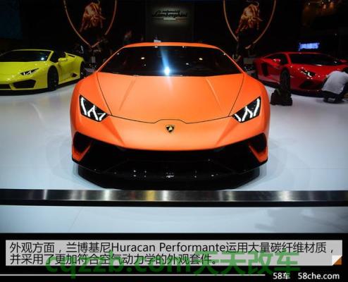 车知识：兰博基尼Huracan获得平均碳纤维改造 兰博基尼Jota整体的性价比如何及性能简介  第1张