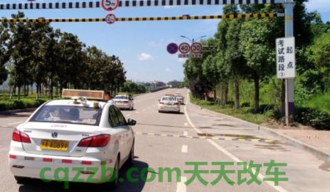 科目三要刷多少个学时(科目三考试可以考几次)  第3张