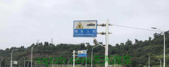 科二预约成功可以网上取消吗(科目二预约成功取消有影响吗)  第1张