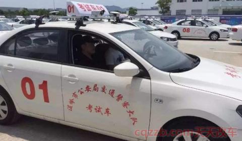 待审核学时多久审核完(申请机动车驾驶证每一个科目都有学时吗)  第3张