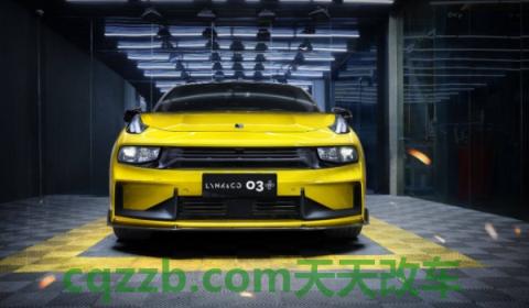 领克03+百公里加速几秒(领克03+有四驱版本吗)  第3张