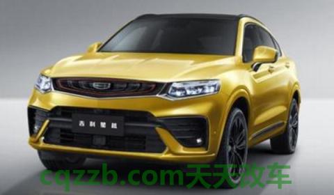 吉利槟越pRo手动挡仪表盘左下角出现M是什么意思？(吉利控股集团董事长)  第3张