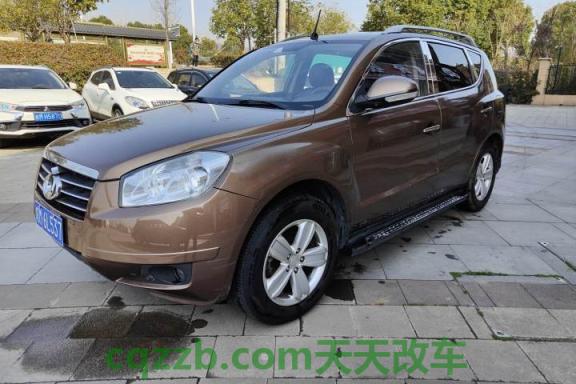 疑问：国产奔驰有s级别的吗 国产SUV全球鹰GX7保养详解  第2张