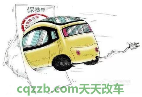 解答：新能源汽车保险比燃油车贵21%_交通业务办理