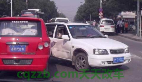 车辆违章怎么处理(如何查询车辆违章违法行为)  第2张