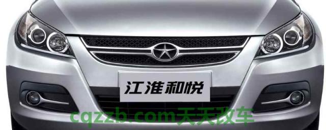 五角星的车标是什么车(江淮汽车的成立时间)  第1张