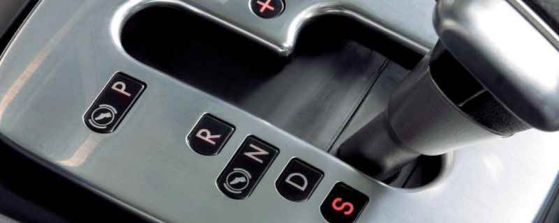 忘记挂P档直接熄火了要紧吗(自动挡车型驾驶方便吗)