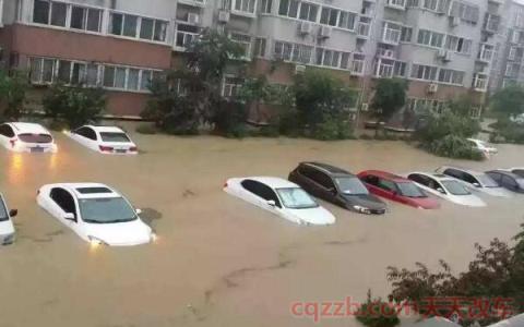 水淹多高才算泡水车(泡水车的定义)  第2张