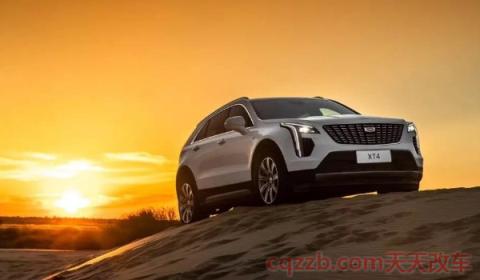 xt4凯迪拉克轴距多长(xt4凯迪拉克什么时间上市)  第3张
