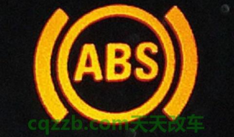 abs灯亮了重新发动又没了(abs是什么)  第3张