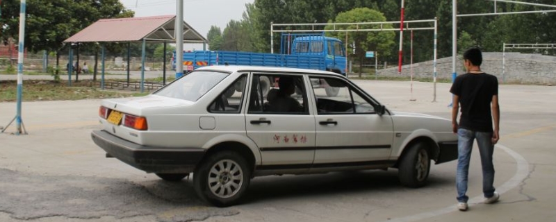 在驾校报名不想学了能退钱吗(机动车驾驶证使用注意事项)