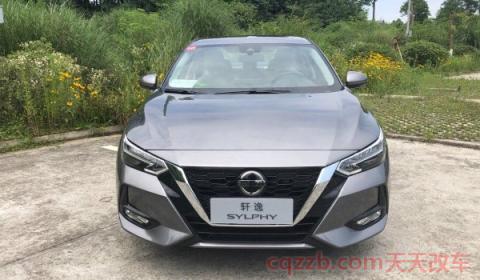 14代轩逸隐藏的一些设置(14代轩逸车辆的尺寸)  第3张