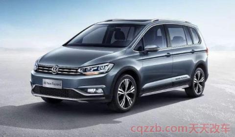 大众双保是什么意思(大众车辆是哪国的品牌)  第2张