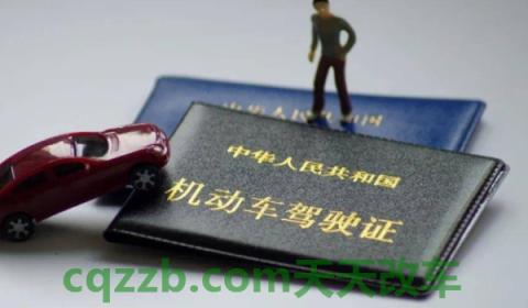 考科目二可以挂空挡歇脚吗(机动车驾驶证科目二考试需要预约吗)  第3张