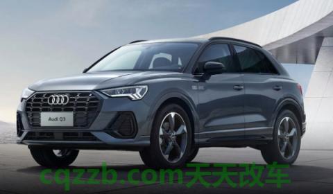 解密：奥迪q3在哪可以看是不是四驱(奥迪q3四驱版本四驱版本使用的是什么类型)  第2张