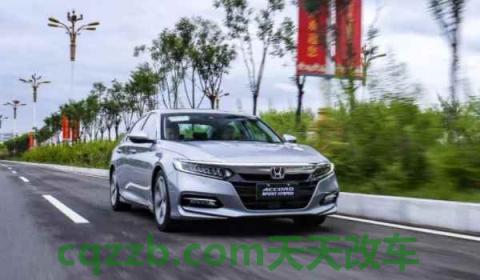 广本accord是什么车系(广汽本田雅阁的车身尺寸数据是什么)  第2张