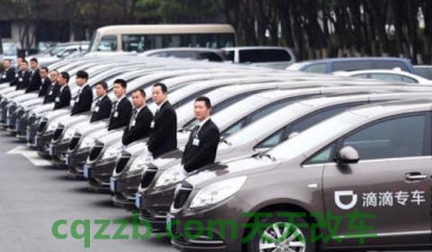 二手车能不能跑滴滴(跑滴滴需要注意什么)  第3张