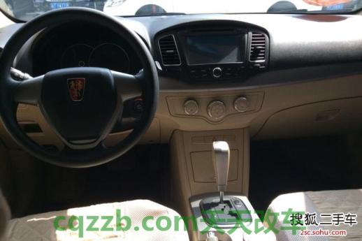 车友：荣威350怠速油耗 日系列汽车品牌有哪些