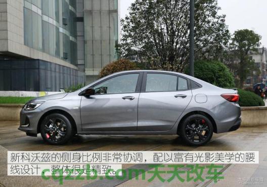 了解：雪佛兰西尔维拉多可能会收到柴油 雪佛兰新科沃兹怎么样及其性能简介
