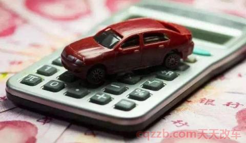 4s店为什么不给购置税发票(什么是车辆购置税) 第2张