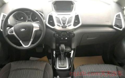 福特翼搏车有多重(福特翼搏怎么样)  第3张