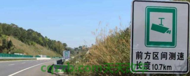 高速测速探头拍不拍压实线(高速公路的限速)