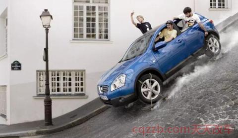 自动挡m档什么时候用(m档超车)  第2张