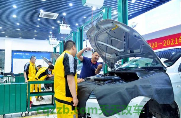 问题：新手怎么学好汽车维修 新特汽车  第2张
