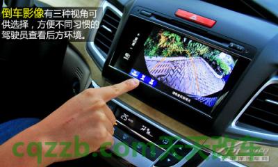 分享：杰德智能屏系统_什么是杰德智能屏系统  第10张