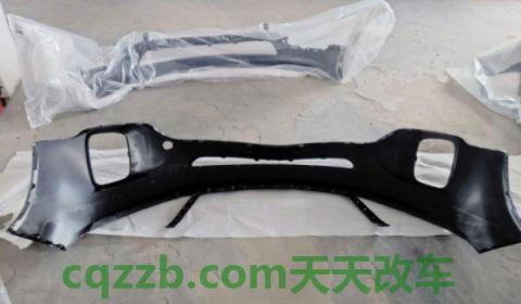 揭露一下：汽车保险杠用什么胶水能粘住(保险杠需要办理备案登记手续吗)  第2张