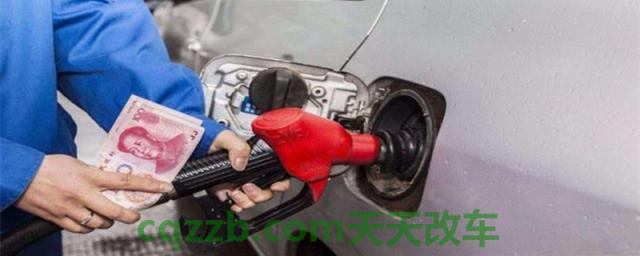 92号汽油升和吨的换算()
