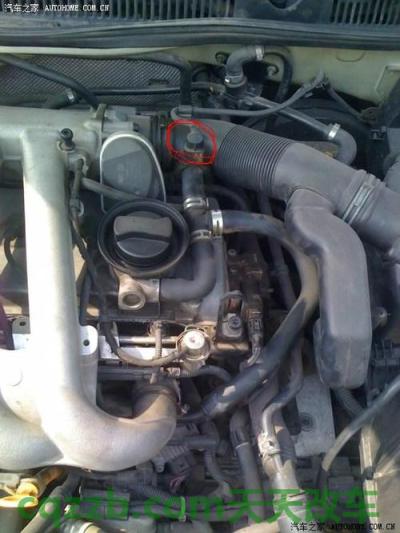 车知识：进气管_什么是进气管  第3张