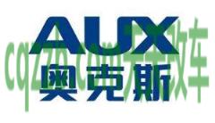 车知识：奥克斯_什么是奥克斯  第2张