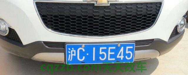 沪a沪b沪c沪d区别(沪c车辆进市区会有什么处罚)