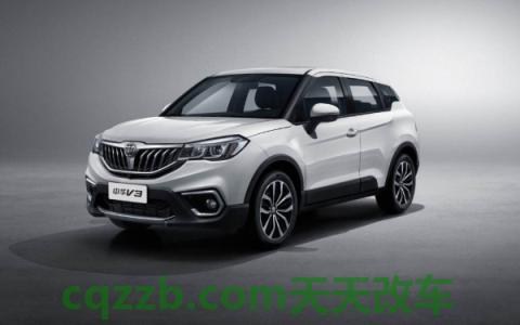 华晨是干什么的(华晨研发之路)  第3张