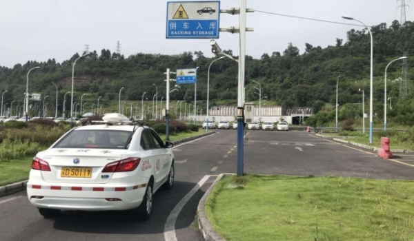 科目二下雨开雨刮器扣分吗(科目二考试当天可以考几次)  第3张