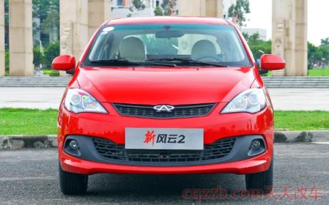 奇瑞风云2小扳手怎么消除(什么是汽车保养)  第3张