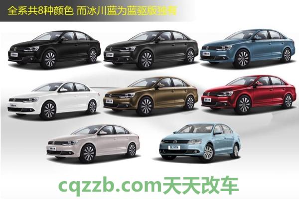 汽车有关：车身颜色_什么是车身颜色