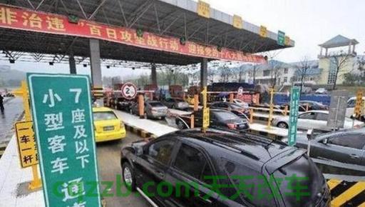 关于汽车：高速公路免费时间都什么时候 高速公路免费时间是哪几天