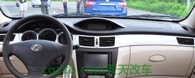 中控台擦白了怎么修复(车辆中控台的作用)