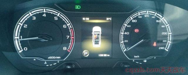 20款远景x6保养怎么复位(远景x6是由哪个厂商生产)  第1张